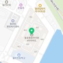 미소담약국 이미지