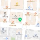 송학범세무사사무소