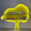 우정국시 이미지