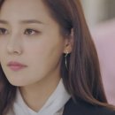 유진악세사리