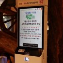 풍물기행 이미지