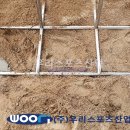 어룡초등학교