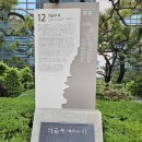 포도청 - 달서구 | 포도청
