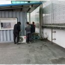 제일인력개발 - 경주시 | 제일인력개발