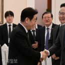호랑이청년
