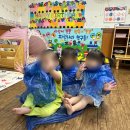 파란나라어린이집 이미지