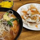 라쿵푸마라탕 영천점