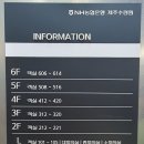 해오름오락실 이미지