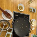 은행나무곱창 이미지