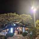 새벽식당 | 남양주한식맛집 소리소시골밥상 새벽 늦게까지 운영하는 식당 후기