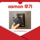 몬스터즈 베이프샵 - 광진구 | 몬스터즈 베이프샵