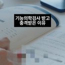 지유환경디자인