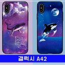 고래의꿈A 이미지