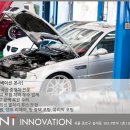 [ 종로구덴트이노베이션본사 ] bmw 3 밍광택코팅 & 유리막코팅시공작업 ! 이미지