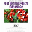 슈퍼메디 이미지