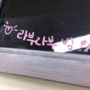 정언농장 | 이모 저모 고모 숙모