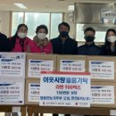 영흥면사무소 이미지