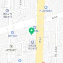 팔레스여관 이미지