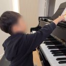 헤라음악학원 이미지