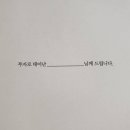 마인드플러스 이미지