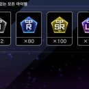 마스터pc카페