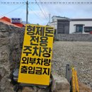 형제카 인테리어 네이버블로그