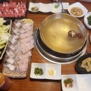 남도밥상 이미지