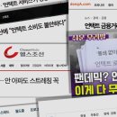 코로나 이후의 삶은 '언택트'? 우리가 모르는 진실 이미지