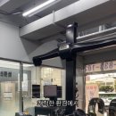 대방카센타 이미지