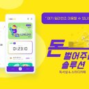 아토스터디카페 이미지
