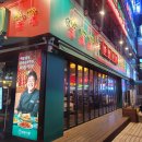 봉곡동261 이미지