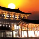 타니스테이 이미지