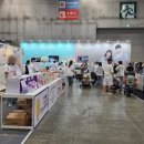 (주) 성황 | 2025 메가주 일산 펫박람회에 다녀온 후기 및 무료 주차팁