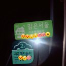 강서구청 가양동별관 이미지