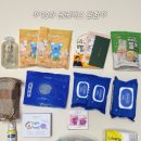 수정-71 | 베베하우스, 70차 베베박스 임신축하박스 당첨 후기 | 71차 진행중