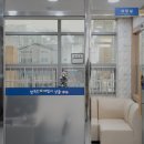 패밀리전문요양원 네이버블로그