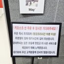 일산칼국수 풍무점 네이버블로그