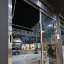 평거동 성운빌딩 앞 | 진주 평거동 맛집 새로 오픈한 수제버거 전문 기프트버거