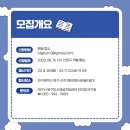 도서출판 목공소