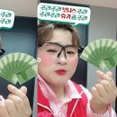 이모노래방 이미지