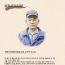 천년식품