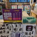 플로렌스코인노래연습장 이미지