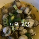 청사로174번길 네이버블로그