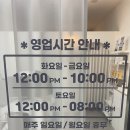 가원조명