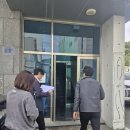 기동반-18 이미지