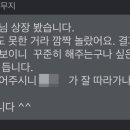 에이플러스수학 - 중구 흰바위로 22 | 에이플러스수학