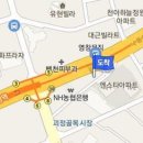 아이웰이홍영안과의원 티스토리