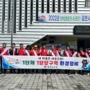 보훈복지회관 이미지