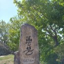 제 307차 진안 마이산& 암마이봉 개방ㅡ 4월 16일 이미지
