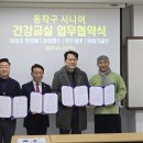 두드림골프아카데미 이미지